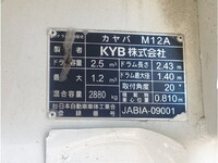 HINO Dutro Mixer Truck 2PG-XZU600E 2023 5,981km_7