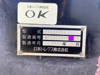 Others Others Gull Wing Trailer PFB34114 2011 _32