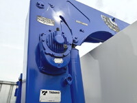 ISUZU Forward Self Loader (With 3 Steps Of Cranes) PKG-FRR90S2 2008 172,004km_23