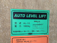 TOYOTA Dyna Aluminum Van TPG-XZU650 2018 104,000km_30