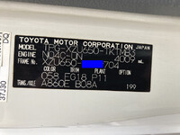 TOYOTA Dyna Aluminum Van TPG-XZU650 2018 104,000km_39