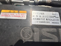 ISUZU Elf Refrigerator & Freezer Truck 2SG-NPR88AN 2021 225,946km_28