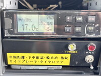 ISUZU Elf Refrigerator & Freezer Truck 2SG-NPR88AN 2021 225,946km_34