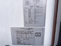 ISUZU Elf Refrigerator & Freezer Truck 2SG-NPR88AN 2021 225,946km_7