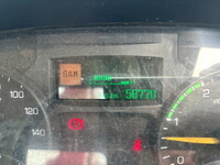 MITSUBISHI FUSO Canter Truck (With Crane) TKG-FEA50 2014 59,000km_27