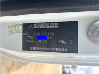 MITSUBISHI FUSO Canter Truck (With Crane) TKG-FEA50 2014 59,000km_28