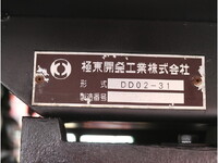 ISUZU Elf Dump TPG-NJR85AD 2015 81,113km_18