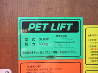 TOYOTA Toyoace Aluminum Van SKG-XZU710 2012 252,000km_13