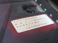 TOYOTA Toyoace Aluminum Van SKG-XZU710 2012 252,000km_28