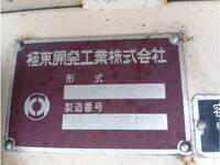 HINO Dutro Garbage Truck TPG-XZU600E 2017 178,783km_16