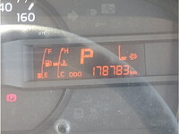 HINO Dutro Garbage Truck TPG-XZU600E 2017 178,783km_29