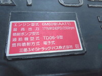 MITSUBISHI FUSO Fighter Aluminum Wing 2KG-FK62FZ 2019 181,000km_17