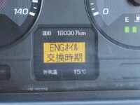 MITSUBISHI FUSO Fighter Aluminum Wing 2KG-FK62FZ 2019 181,000km_40