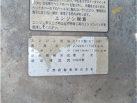 HINO Profia Dump QKG-FS1EKDA 2016 383,255km_19