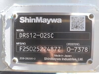 MITSUBISHI FUSO Super Great Deep Dump 2PG-FV80VY 2025 1,761km_13