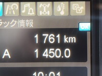 MITSUBISHI FUSO Super Great Deep Dump 2PG-FV80VY 2025 1,761km_30