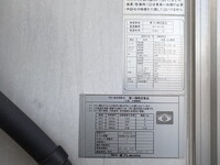 MITSUBISHI FUSO Fighter Refrigerator & Freezer Truck 2KG-FK62F 2021 256,000km_16