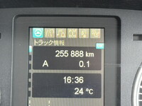 MITSUBISHI FUSO Fighter Refrigerator & Freezer Truck 2KG-FK62F 2021 256,000km_25