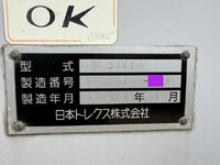 ISUZU Giga Trailer Head QKG-EXD52AE 2013 864,339km_30