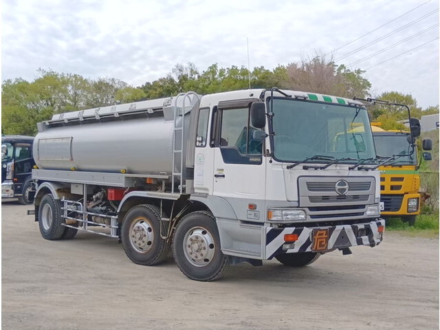 HINO Profia Tank Lorry KL-GN2PPHA 2002 656,000km_1