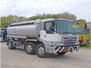 HINO Profia Tank Lorry KL-GN2PPHA 2002 656,000km_1