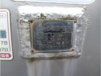 HINO Profia Tank Lorry KL-GN2PPHA 2002 656,000km_27