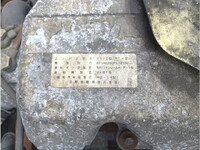 HINO Profia Tank Lorry KL-GN2PPHA 2002 656,000km_33