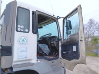HINO Profia Tank Lorry KL-GN2PPHA 2002 656,000km_39