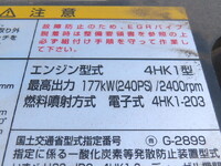 ISUZU Forward Mixer Truck 2PG-FTR90U4 2024 700km_15