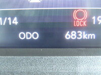 ISUZU Forward Mixer Truck 2PG-FTR90U4 2024 700km_30