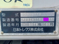 HINO Profia Trailer Head 2DG-SH1EDGG 2019 354,039km_33