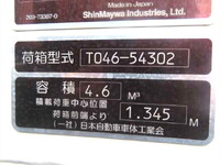 HINO Dutro Garbage Truck 2RG-XZU605X 2022 19,968km_18