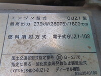 ISUZU Giga Dump 2PG-CXZ77CT 2019 379,000km_17