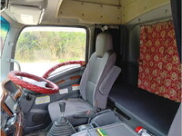 ISUZU Forward Refrigerator & Freezer Truck 2PG-FRR90T2 2018 730,638km_28