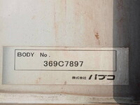 HINO Ranger Aluminum Wing TKG-FD9JLAA 2013 539,000km_10