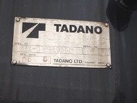 ISUZU Elf Truck (With 4 Steps Of Cranes) TKG-NMS85AN 2018 99,997km_15