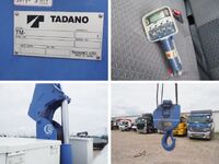 ISUZU Elf Truck (With 4 Steps Of Cranes) TKG-NMS85AN 2018 100,143km_17