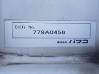 HINO Profia Panel Wing 2DG-FR1AHG 2017 446,000km_9