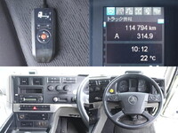 MITSUBISHI FUSO Super Great Aluminum Wing 2PG-FS74HZ 2019 115,000km_30