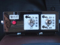 HINO Ranger Container Carrier Truck 2PG-FE2ACA 2025 1,100km_21