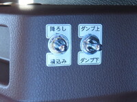 HINO Ranger Container Carrier Truck 2PG-FE2ACA 2025 1,100km_22