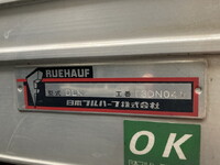 ISUZU Elf Aluminum Van TRG-NLR85AN 2019 149,000km_25