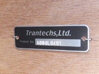 HINO Ranger Aluminum Block 2KG-FE2ACG 2025 700km_24