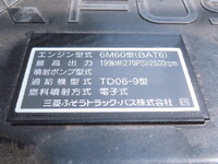 MITSUBISHI FUSO Fighter Aluminum Block 2KG-FK62FZ 2025 1,100km_17