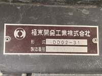 MITSUBISHI FUSO Canter Dump 2PG-FBA60 2019 89,964km_18