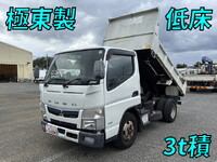 MITSUBISHI FUSO Canter Dump 2PG-FBA60 2019 89,964km_1