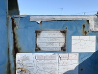 Others Others Marine Container Trailer KFKGF240 2006 0km_11