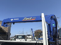 HINO Ranger Truck (With 4 Steps Of Cranes) 2KG-FE2ACA 2024 1,379km_16