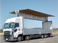 ISUZU Giga Aluminum Wing 2PG-CYJ77C 2021 402,900km_1