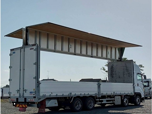 Giga Aluminum Wing_2